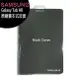 SAMSUNG C&T ITFIT Galaxy Tab A8 X200/X205 原廠書本式皮套(灰色)【APP下單最高22%點數回饋】