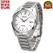 Seiko Astron SBXY029 Silver Dial Titanium Radio Solar Men Watch Made in Japan