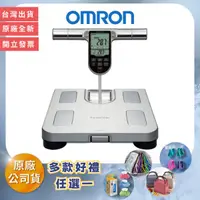 在飛比找蝦皮購物優惠-【聖德愛】★歐姆龍 OMRON 體重體脂計 HBF-371 