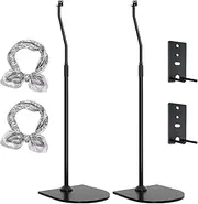 Adjustable Stand for Bose Speaker Stands