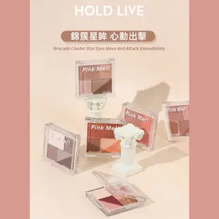 HOLD LIVE 指尖魔法四色眼影盤 9.5g - 台灣現貨【美美鴨旗艦店】