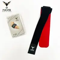 在飛比找momo購物網優惠-【HAVIS】D039支撐手肘護帶(運動護肘 護手肘 透氣 