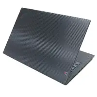 在飛比找蝦皮商城優惠-【Ezstick】Lenovo ThinkPad X1C 7