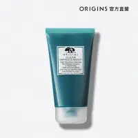 在飛比找momo購物網優惠-【ORIGINS 品木宣言】泥娃娃活性碳潔顏露150ml(全