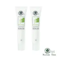 在飛比找Yahoo奇摩購物中心優惠-Nature Tree 戰痘霜2.0 30ml 2入組