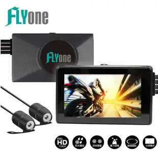 FLYone MP09 PRO 機車行車記錄器 1080P雙鏡頭+WIFI 前後雙鏡高清錄影