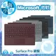 Microsoft 微軟Surface Pro 無線鍵盤