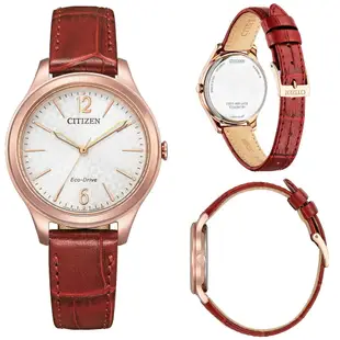 【CITIZEN 星辰】LADYS系列 光動能 時尚格紋腕錶 32mm(EM0508-12A)