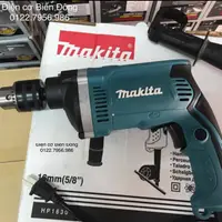 在飛比找蝦皮購物優惠-補充測量,鑽鎖 MAKITA HP1630 混凝土鑽 HP1