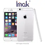 IMAK APPLE IPHONE 6S  羽翼II水晶保護殼 加強耐磨版 手機殼 硬殼【出清】