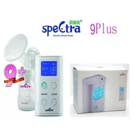 在飛比找蝦皮購物優惠-最新包裝 貝瑞克Spectra 9Plus 9+攜帶式電動雙