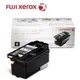 【Fuji Xerox】原廠碳粉匣 CT201591 黑色