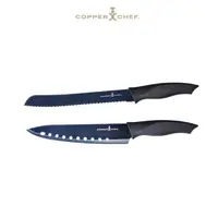 在飛比找康是美優惠-【COPPER CHEF】 精緻款藍鑽刀2件組_廠商直送
