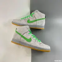 在飛比找Yahoo奇摩拍賣-7-11運費0元優惠優惠-【明朝運動館】NIKE SB Dunk High Trd S