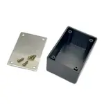 萬用盒材質:ABS 鋁板 PS-1 PS-2 PS-3 PS-4 PS-5 PS-6