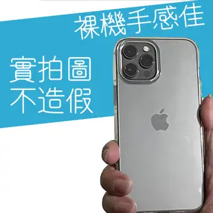 三星 空壓殼 S7 S7 EDGE 防摔殼 全透明 背蓋 手機殼 加厚TPU S7EDGE