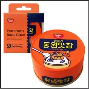 Samsung x DONGWON Galaxy Buds FE/2 Pro/2/Pro/Live Case TUNA CAN Matcham +Keyring