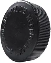 JicSuXi Coolant Reservoir Cap Accessories 21712-79900 Radiator Overflow Tank Lid Cover Black Attachment High Performance Spare Parts