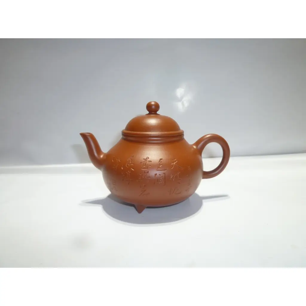 台灣紫砂壺的優惠比較- 2026年01月|飛比價格