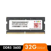 在飛比找momo購物網優惠-【v-color】DDR5 5600 32GB 筆記型記憶體
