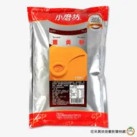 在飛比找蝦皮商城優惠-小磨坊 業務用薑黃粉 (鬱金香粉) 1kg / 包 鬱金