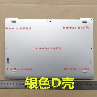 在飛比找Yahoo!奇摩拍賣優惠-電腦零件適用于 Xiaomi小米 筆記本Air 12.5英寸