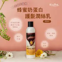 在飛比找松果購物優惠-【女人我最大推薦】 德國Bienen-Diatic 乾濕兩用