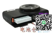 在飛比找露天拍賣優惠-【滿300出貨】相機電池適用于佳能SX700 SX710 s