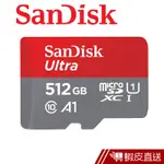 SANDISK 512GB 120MB/S ULTRA MICROSDXC U1 A1 記憶卡 現貨 蝦皮直送