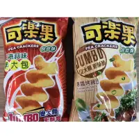 在飛比找蝦皮購物優惠-《茶蛋市集》 聯華食品 可樂果 JUMBO 大顆可樂果 正港