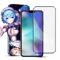 在飛比找松果購物優惠-ACEICE for iPhone XR / iPhone 