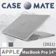 美國 Case●Mate MacBook Pro 14吋 (2021) 輕薄殼 - 霧面透明