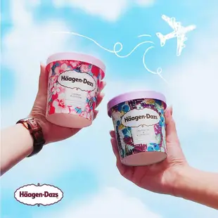 【Haagen Dazs】 哈根達斯 冰淇淋品脫(420ml~473ml)外帶商品禮券【mydna】