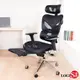 LOGIS 鋼鐵人ＭＩＸ真皮網布工學電競椅 電腦椅 辦公椅 主管椅【BA801PZ】