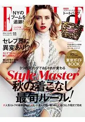 在飛比找樂天市場購物網優惠-ELLE JAPON 11月號2015附SONIA RYKI