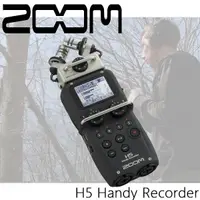 在飛比找樂天市場購物網優惠-【非凡樂器】Zoom H5 Handy Recorder /