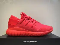 在飛比找Yahoo!奇摩拍賣優惠-現貨 - Adidas Tubular NOVA Y-3 平