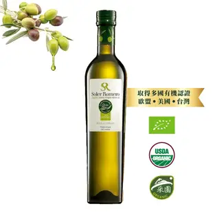 【莎蘿瑪】西班牙有機冷壓初榨橄欖油-250ml