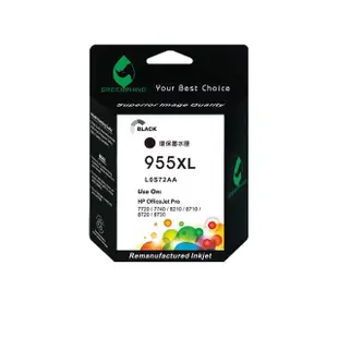 【綠犀牛】for HP NO.955XL L0S72AA 黑色高容量環保墨水匣(適用OfficeJet Pro /OJP 7720/7730/7740)