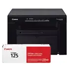 BRAND NEW Canon imageCLASS MF3010VP Wired Monochrome Laser Printer, Copy, Scan