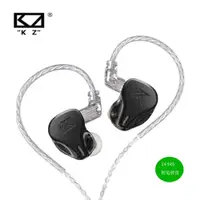 在飛比找蝦皮商城優惠-KZ DQ6 HiFi入耳式高音質線控降噪三單元動圈K歌直播