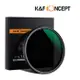 【K&F Concept】新型可調式減光鏡 62mm 超薄 防水 抗污 ND8-ND2000(KF01.1357)