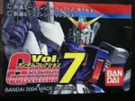 代客網拍 GUNDAM VO1.7 單賣 MSM-10