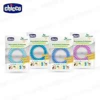 在飛比找蝦皮商城優惠-chicco-草本防蚊手環-1入 (顏色隨機) 防蚊 手環