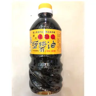台灣 屏大 純釀造 薄鹽醬油 560ml 屏科大醬油