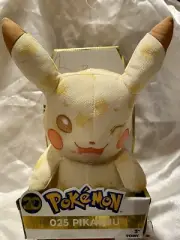 Pokemon 20th Anniversary Pikachu Plush Toys R Us Exclusive #025 New TRU TOMY