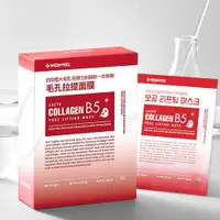 在飛比找蝦皮購物優惠-韓國 Medipeel 乳酸膠原+維生素B5 毛孔拉堤 天絲