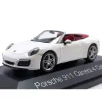 【秉田屋】現貨 HERPA PORSCHE 保時捷 911 991 CARRERA 4 CABRIOLET 白 1/43