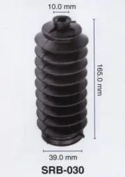 For Honda Integra DA9 6/89-7/93 4 cyl 1.8L-LH RH-Steering Rack Boot SRB-030 (for: Honda)