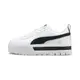 PUMA Mayze Lth Wns 女白厚底流行休閒鞋 KAORACER 38198301